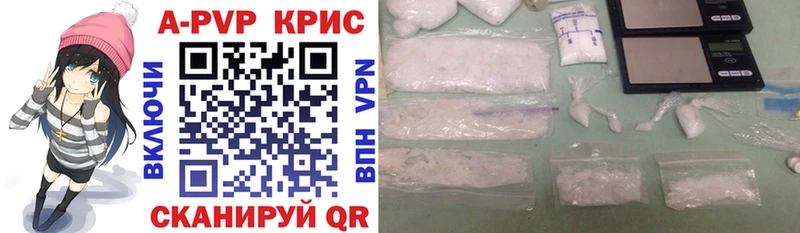 Alpha PVP крисы CK  МЕГА рабочий сайт  Богучар 
