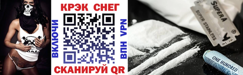 купить  сайты  Богучар  Кокаин Перу 