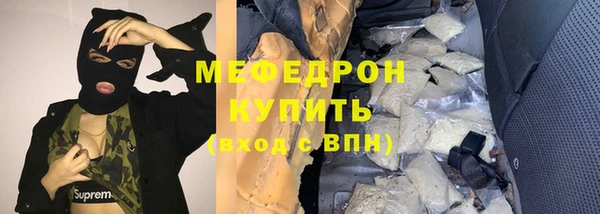 кокаин колумбия Тихорецк