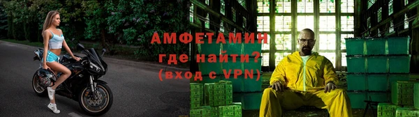 mdma Заречный