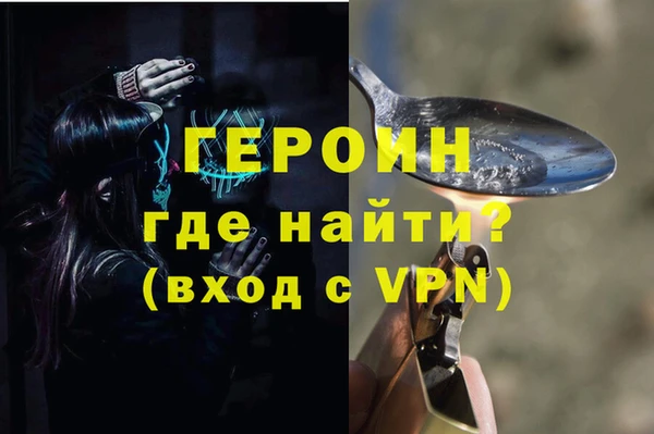 мескалин Тихвин