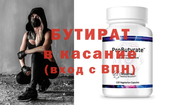 кокаин VHQ Сясьстрой