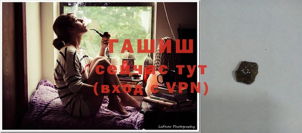 кокаин VHQ Сясьстрой