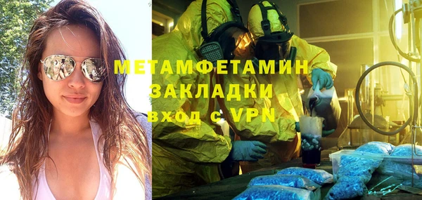 кокаин VHQ Сясьстрой