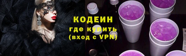 MDMA Тайга