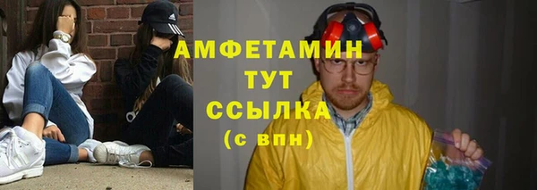 мескалин Тихвин