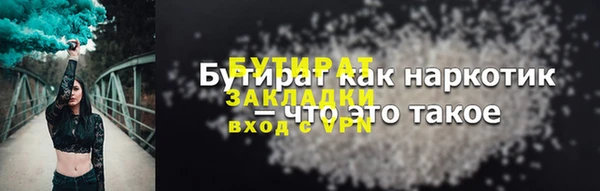 кокаин VHQ Сясьстрой
