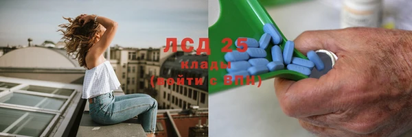 трава Усмань