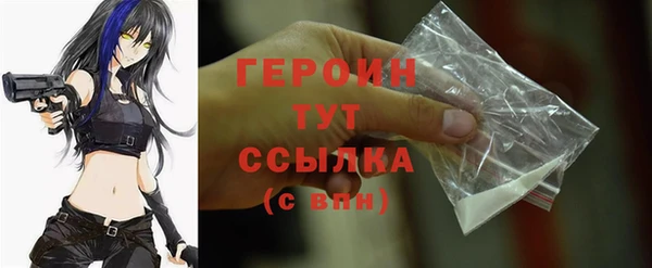 кокаин колумбия Тихорецк