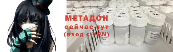 кокаин VHQ Сясьстрой