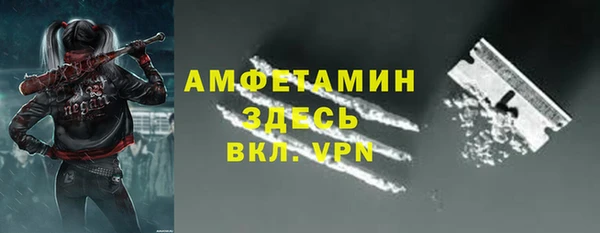 кокаин колумбия Тихорецк