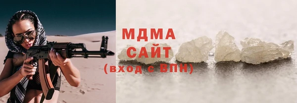 меф Тобольск