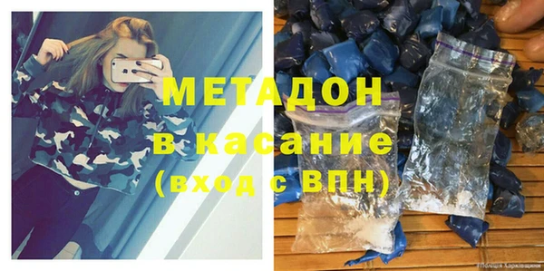 марки nbome Усинск