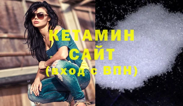 ешки Тавда