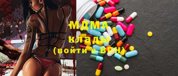 мескалин Тихвин