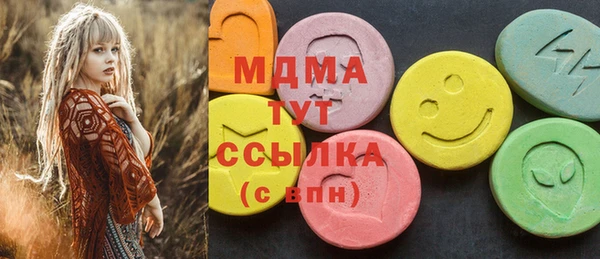 кокаин VHQ Сясьстрой
