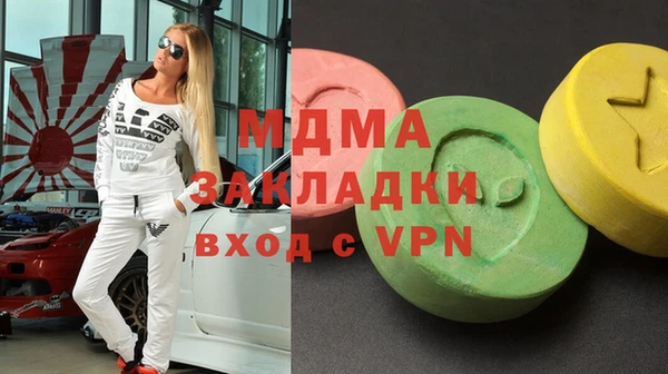 кокаин VHQ Сясьстрой