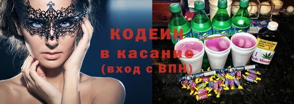 MDMA Тайга