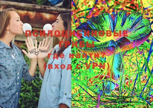 кокаин VHQ Сясьстрой