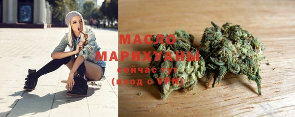 мескалин Тихвин