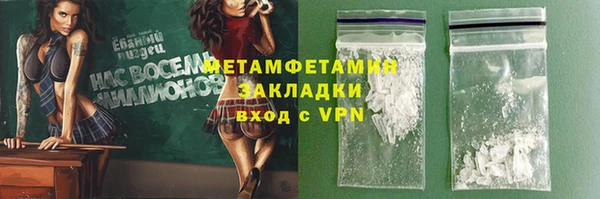 ешки Тавда