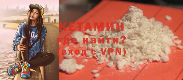 MDMA Тайга
