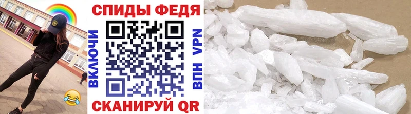 наркота мега как войти нарко площадка Telegram Богучар МЕТАМФЕТАМИН кристалл