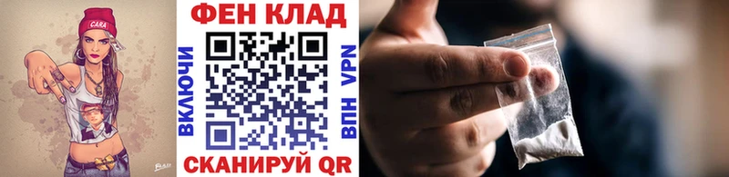 Метамфетамин Декстрометамфетамин 99.9% Богучар