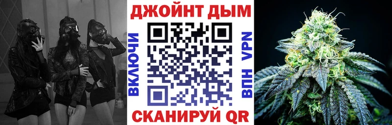 МАРИХУАНА VHQ  закладки  Богучар 
